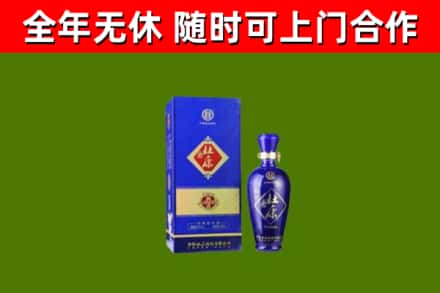 堆龙德庆烟酒回收杜康.jpg